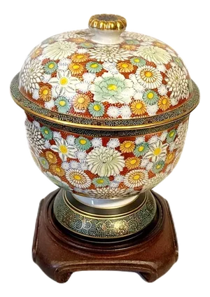 Vintage Japanese Shozan Kutani Hand Painted Millefiori Lidded Urn/Ginger Jar With Stand
