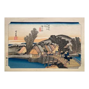 'Shinmachi Bridge', After Utagawa Hiroshige 歌川廣重, Ukiyo-E Woodblock, Tokaido