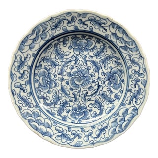 Late 20th Century Chinese Art Porcelain BLue and White Plate With Floral Design For Sale