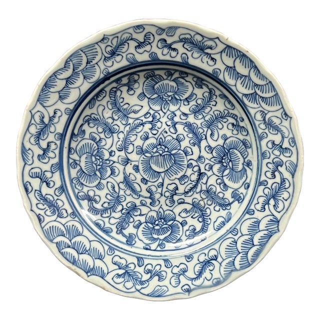 Late 20th Century Chinese Art Porcelain BLue and White Plate With Floral Design For Sale