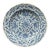 Late 20th Century Chinese Art Porcelain BLue and White Plate With Floral Design For Sale