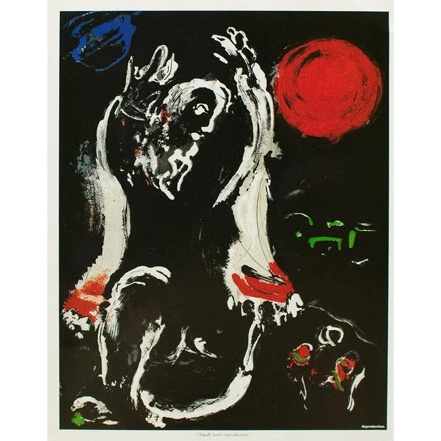 Printmaking Materials 1987 After Marc Chagall "Isaiah", Second Edition Full-Color Print For Sale - Image 7 of 9