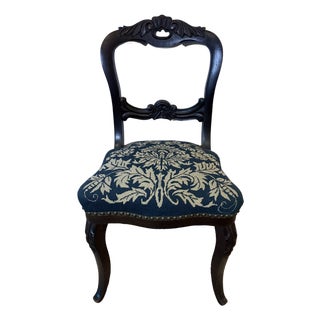 Antique Victorian Carved Mahogany Balloon Back Side Chair, Circa 1860 For Sale