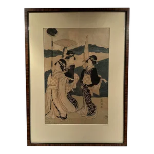 18th Century Utagawa Toyokuni Woodblock Print, Noble Women With Parasols, Framed