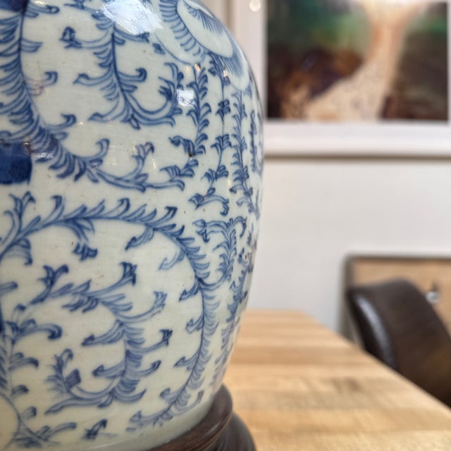 Late 20th Century Double Happiness Ginger Jar Table Lamp For Sale - Image 5 of 7