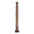 Antique Bongo Property Marker For Sale
