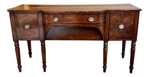 Antique George III Mahogany Sideboard, 1800s