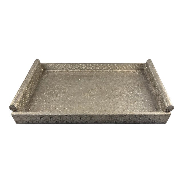 Vintage Large 25'' X 18'' Anglo-Indian Bohemian Embossed Engraved Metal Tray For Sale