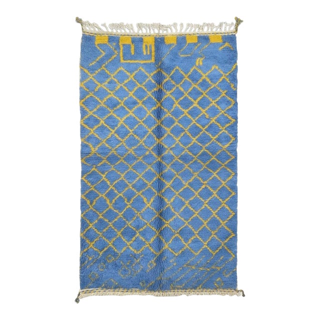 Handmade Blue Moroccan Rug - 8.1 X 4.8 Ft For Sale