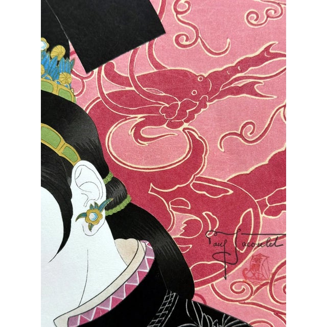 Japanese Woodblock Print Les Jades Chinoise by Paul Jacoulet For Sale - Image 9 of 12