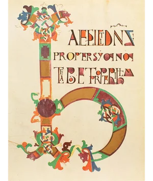 1949 Letter H From "The Second Bible of Charles the Bald", First Edition Gold Ink Lithograph