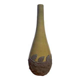 Sunflower Vase Vintage Pottery Farmhouse Country Decor Flower Warm For Sale
