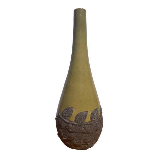 Sunflower Vase Vintage Pottery Farmhouse Country Decor Flower Warm For Sale