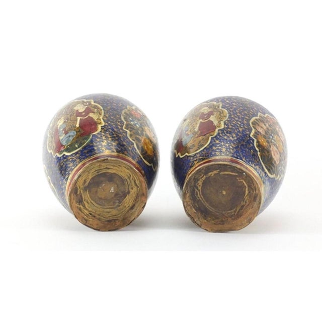 Late-19th Century Islamic Vases, Set of 2 For Sale - Image 4 of 7