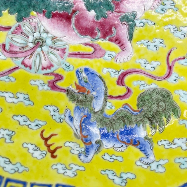 Metal Chinese Export Porcelain Canton Famille Jeune Footed Dish, Ca. 1870 For Sale - Image 7 of 13