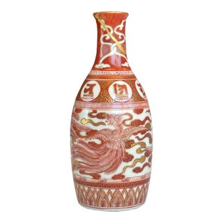 Rare Antique Japanese Kutani Aka-E Tokkuri — 19th Century Phoenix With Buddhist Seed Syllables and Kintsugi For Sale