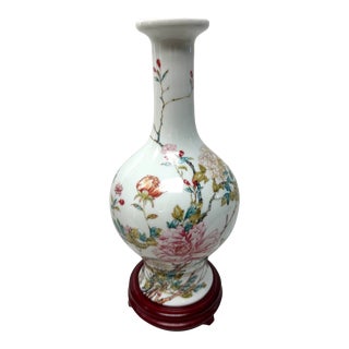 Vintage 1990’s Lenox Peony Vase of the Ch’ing Emperor New in Box For Sale