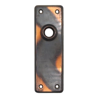 Vintage 6 In. Japanned Steel Passage Door Back Plate For Sale