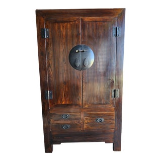 Mid 20th Century Vintage Chinoiserie Armoire Cabinet With Black Metal Hardware For Sale