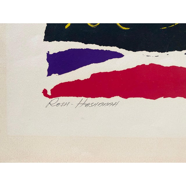 Abstract Expressionism Adja Yunkers, Large Silkscreen Abstract Latvian American Modernist Artist - Rosh Hashana, 1974 For Sale - Image 3 of 6