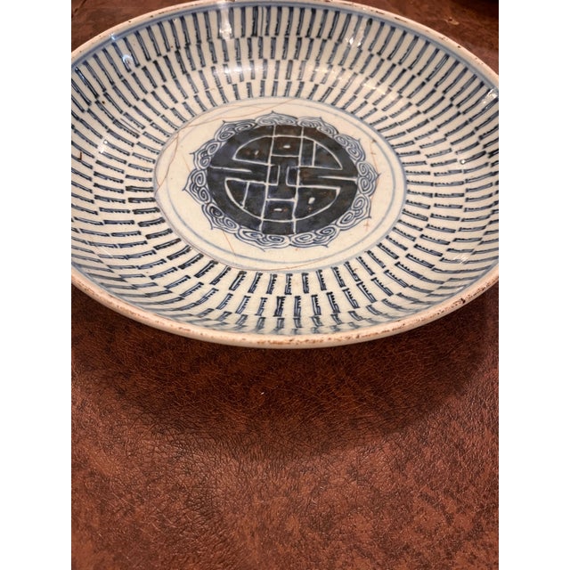 Chinese Antique Chinese Blue White Porcelain Longevity Shou Plate Dish For Sale - Image 3 of 4