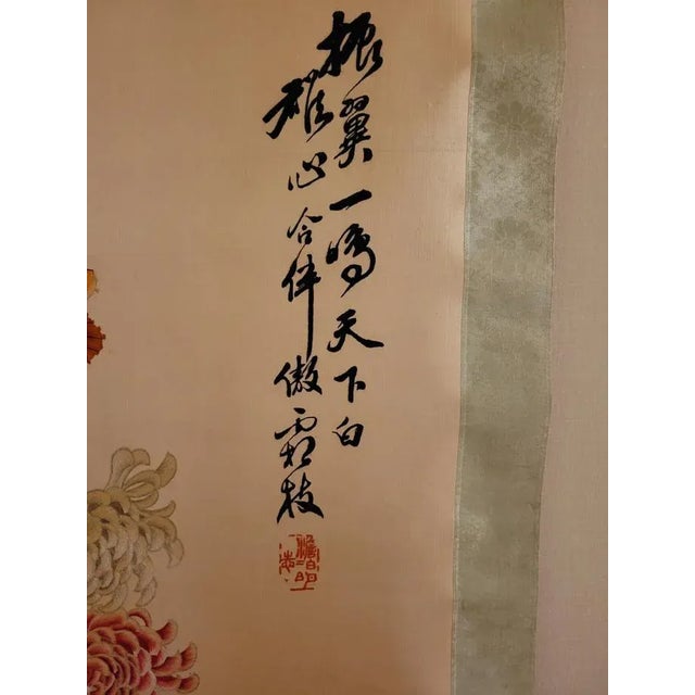 Textile Vintage Old Chinese Silk Embroidery of Rooster Scroll For Sale - Image 7 of 13