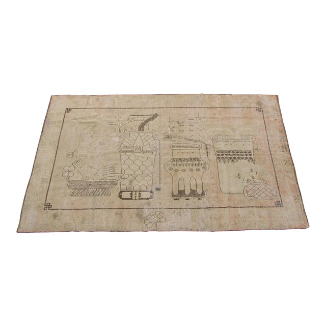 19th Century Mid-19th Century Tribal Khotan Samarkand Carpet For Sale