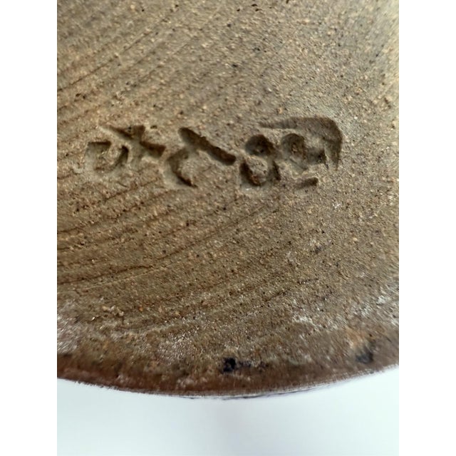1970s Signed Koishiwara-Yaki Studio Pottery Vase 6” Japanese Mingei Folk Art Kushime For Sale - Image 11 of 11