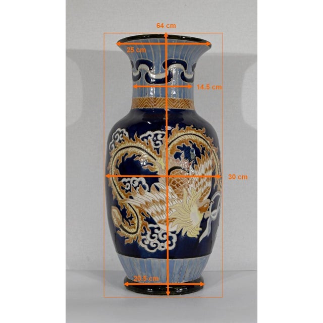 Chinese Porcelain Vase For Sale - Image 16 of 18