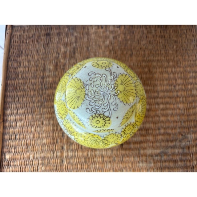 Mid 20th Century Japanese Fujita Kutani Ginger Jar For Sale - Image 5 of 9