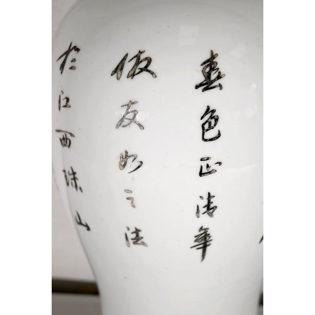 Large Chinese Porcelain Vase, Early 20th Century For Sale - Image 13 of 18