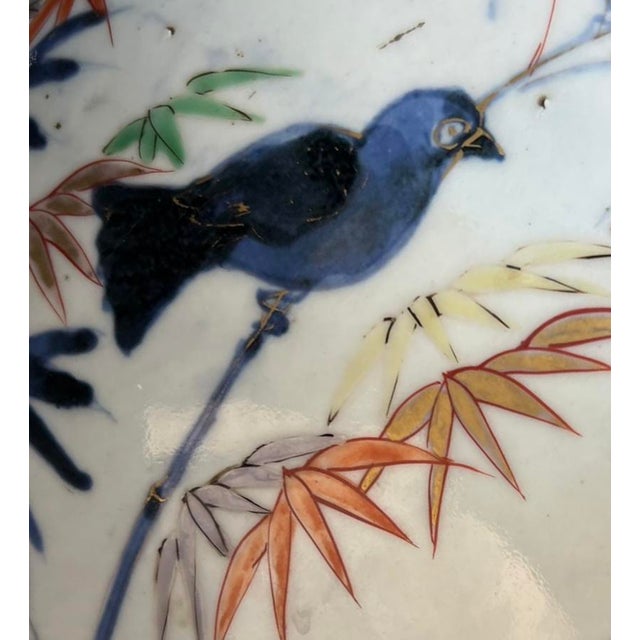 Ceramic 18th Century Japanese Covered Potiche in Arita Porcelain with Imari Decoration, , 1690 For Sale - Image 7 of 13