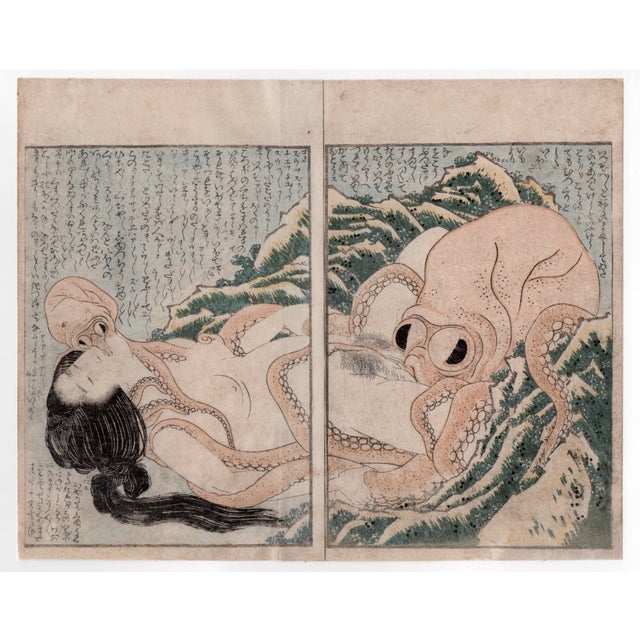 Hokusai Katsushika (1760-1849) The Dream of the Fisherman's Wife aka Tako to Ama (蛸と海女) (The Octopuses and the Diver)...