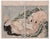 Hokusai Katsushika (1760-1849) The Dream of the Fisherman's Wife aka Tako to Ama (蛸と海女) (The Octopuses and the Diver)...