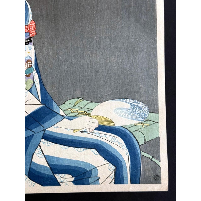 Japanese Large Woodblock Print Firework by Ito Shinsui Limited Edition For Sale - Image 9 of 14