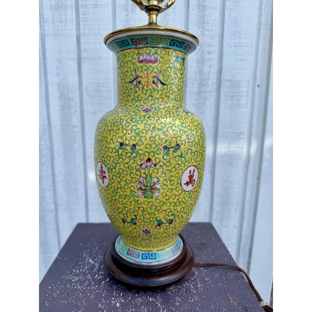 Chinese Late 20th Century Yellow Chinese Famille Rose Vase Lamp For Sale - Image 3 of 12