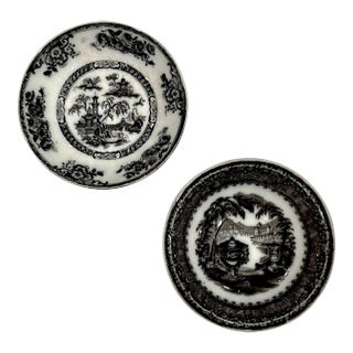 Two Mid 19th Century Gothic Catchall Bowls For Sale