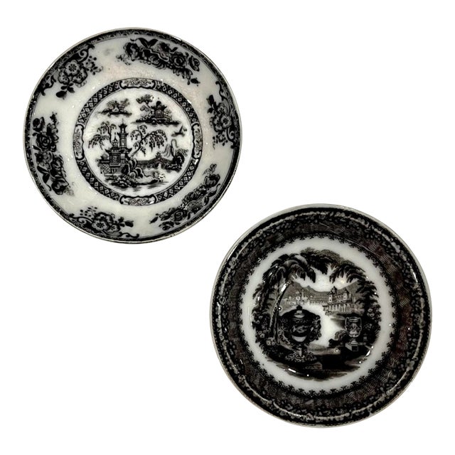 Two Mid 19th Century Gothic Catchall Bowls For Sale