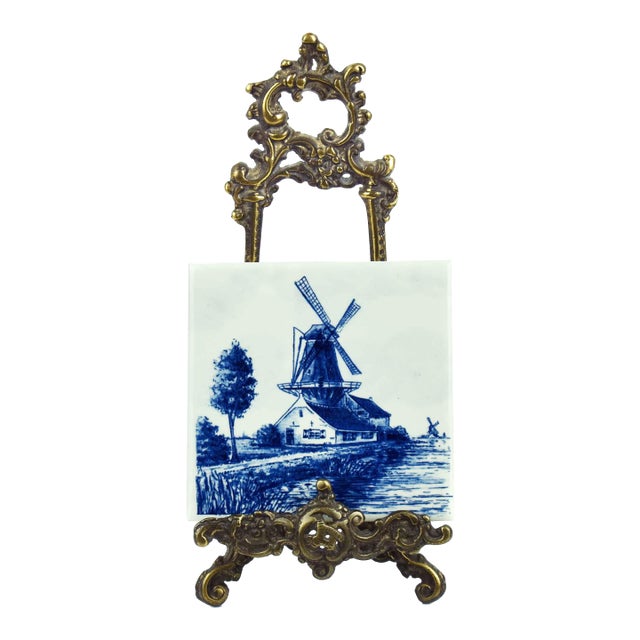 Hand Painted Delft Blue Windmill Tile on Ornate Rococo Style Brass Easel Display Stand - 2 Pieces For Sale