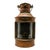 Mid 20th Century Copper Stern Ship Lantern For Sale