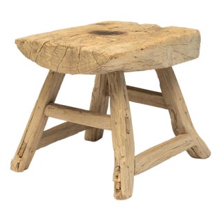 Chinese Provincial Kitchen Stool, C. 1850 For Sale