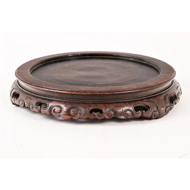 Large antique 19th century Chinese carved hardwood display stand for a porcelain vase or bowl. Beautiful color and patina....