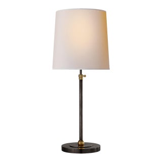 Thomas O'Brien for Visual Comfort Signature Bryant Large Table Lamp in Bronze & Hand-Rubbed Antique Brass with Natural Paper Shade For Sale