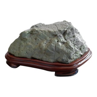 Chinese Green Turtle Gongshi For Sale