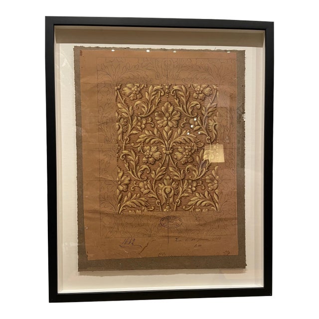 Antique French Wall Covering Strike-Off For Sale