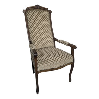 Antique Louis XV Armchair with Springs, 1920s For Sale