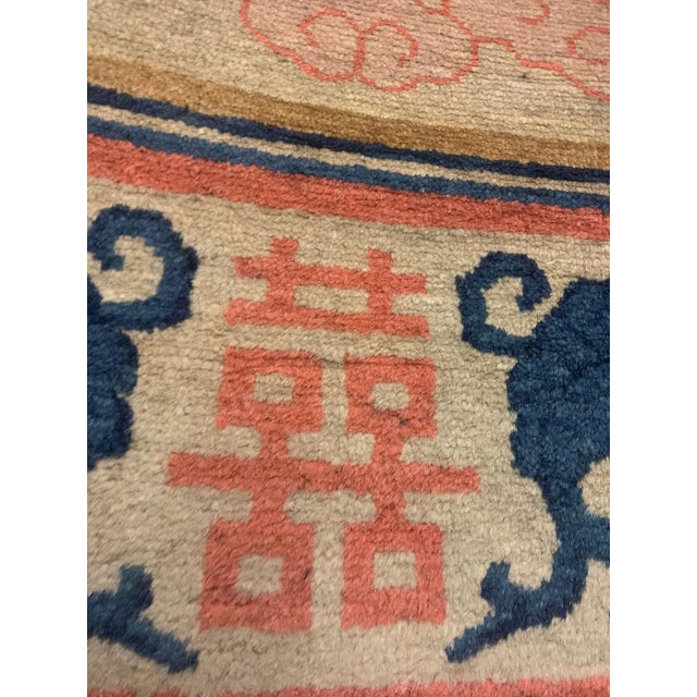 Antique Chinese Dragon and Phoenix Wedding Rug With Double Happiness Symbol 9'2" X 11'8" For Sale - Image 11 of 18