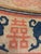 Antique Chinese Dragon and Phoenix Wedding Rug With Double Happiness Symbol 9'2" X 11'8" For Sale - Image 11 of 18