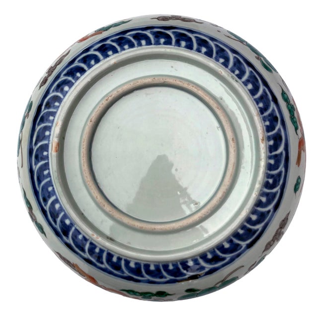 Large 1930s Hand Painted Chinese Porcelain Bowl For Sale - Image 11 of 12