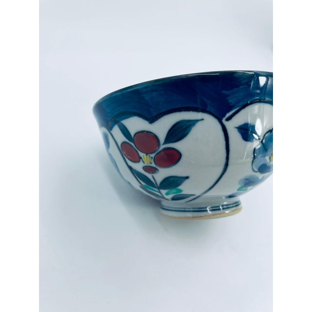 1980s Traditional Japanese Arita Rice Bowl, 1985 For Sale - Image 5 of 10